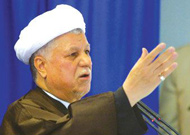 Ayatollah Rafsanjani