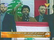 Hasan Nasrallah