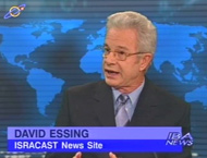 David Essing