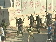 Terrorists Marching in Gaza Strip