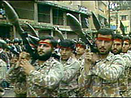 Hezbollah Terrorists