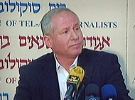 Avi Dichter