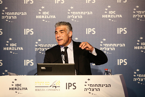 Yair Lapid at Herzliya conference (2016)