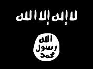Flag of the Islamic State (IS)