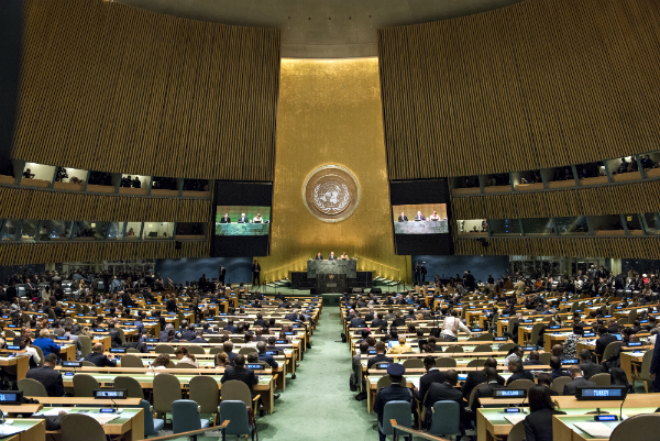 General Assembly Hall at the start of the Assembly’s seventy-first annual general debate.