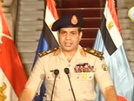 Gen. al-Sisi