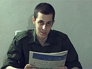 Gilad Shalit