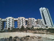 Holyland Building in Jerusalem