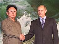 Kim Jong-il and Vladimir Putin (photo: www.kremlin.ru)