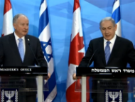 Canada's Foreign Minister Rob Nicholson with PM Netanyahu