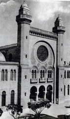 Great Synagogue of Oran, Algeria, which was confiscated and turned into a mosque after the departure of Jews. (photo credit: La Cigogne, Algiers)