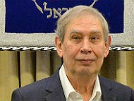 Mossad Director Amir Pardo (CC BY-SA 3.0 Government Press Office of Israel, photo by Haim Zach)