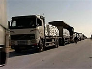 Humanitarian aid continues being transferred to Gaza