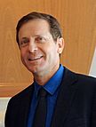 MK Yitzhak Herzog of the Labor Party