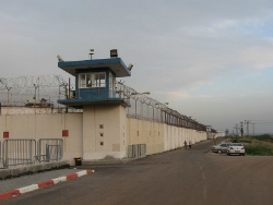 Ayalon Prison where Ben Zygier was held