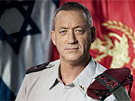 Benny Ganz, IDF Chief of General Staff