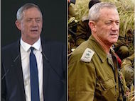 Benny Gantz (Credit: IDF - CC BY 2.0)