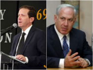 Herzog and Netanyahu (photo credit: Piotr Drabik - CC BY 2.0 via Wikimedia Commons)