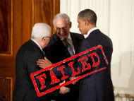 Abbas, Netanyahu and Obama meet in 2010. (photo credit: White House, taken by Chuck Kennedy)