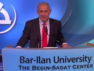 Israeli Prime Minister Benjamin Netanyahu speaks at Bar Ilan University, October 2013.