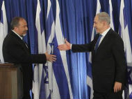 Netanyahu and Lieberman