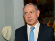 Benjamin Netanyahu (CC National Photo Collection)
