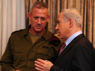 Benjamin Netanyahu and IDF Chief of Staff Benny Ganz