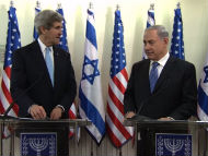 PM Netanyahu with Secretary Kery