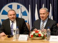 PM Netanyahu and Defense Minister Lieberman (CC GPO)