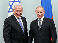 Israeli PM Netanyahu and Russian PM Putin (photo by: Avi Ohayon, CC GPO National Photo Collection)