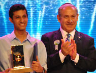 Bible Quiz winner, Eitan Amost of Toronto with PM Netanyahu