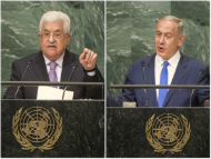 Bibi Netanyahu and Mahmoud Abbas addressing the general debate of the General Assembly’s seventy-first session.