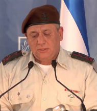 Gen. Eizenkot