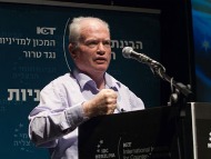 Amos Gilad