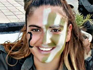 Border Police officer Hadas Malka was killed on June 16, 2017, in a stabbing attack near Damascus Gate. (Courtesy)