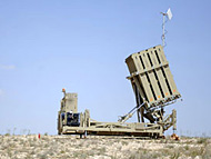 Iron Dome battery (photo: IDF)
