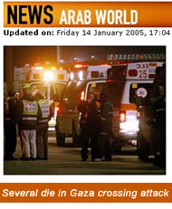 Karni Bombing (from Al-Jazeera)