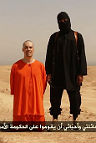 Journalist James Foley, who was executed by ISIL