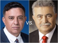 Avi Gabay, Amir Peretz (photo credit: official Facebook pages of Avi Gabay & Amir Peretz
