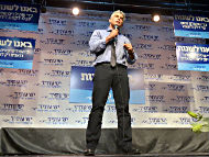 Yair Lapid (photo: Yair Lapid Facebook)