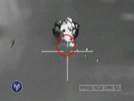 This image made from a video released by the Israel Defense Forces shows the downing of a drone that entered Israeli airspace in southern Israel on Saturday. (photo credit: AP/Israel Defense Forces via AP video)