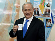 Benyamin Netanyahu (photo: Facebook)