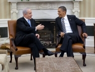 Barack Obama and Binyamin Netanyahu (Official White House Photo by Pete Souza)