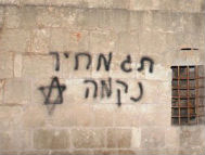 "price tag" graffiti that reads: Price Tag. Revenge