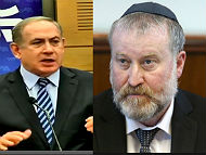 Left to right: Netanyahu, Mandelblit