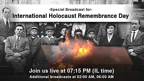 To watch the broadcasted ceremony, copy and past this link to your search bar: http://goo.gl/gSOiIp