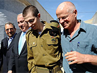 Silad Sahlit and his father Noam