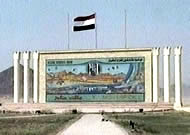 Sharm El Sheik