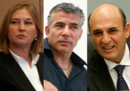 Tzipi Livni - Hatnua, Yair Lapid - Yesh Atid, Shaul Mofaz - Kadima