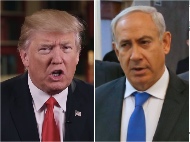 US President Trump, Israeli PM Netanyahu